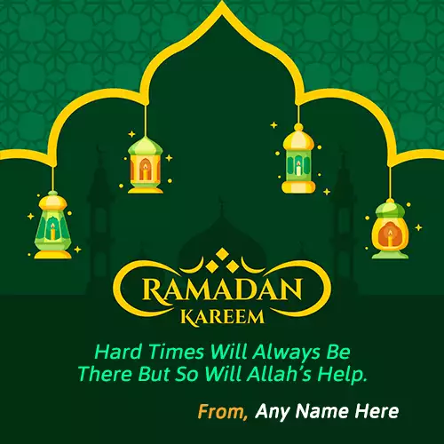 Ramadan Kareem Greetings Card 2024 with name